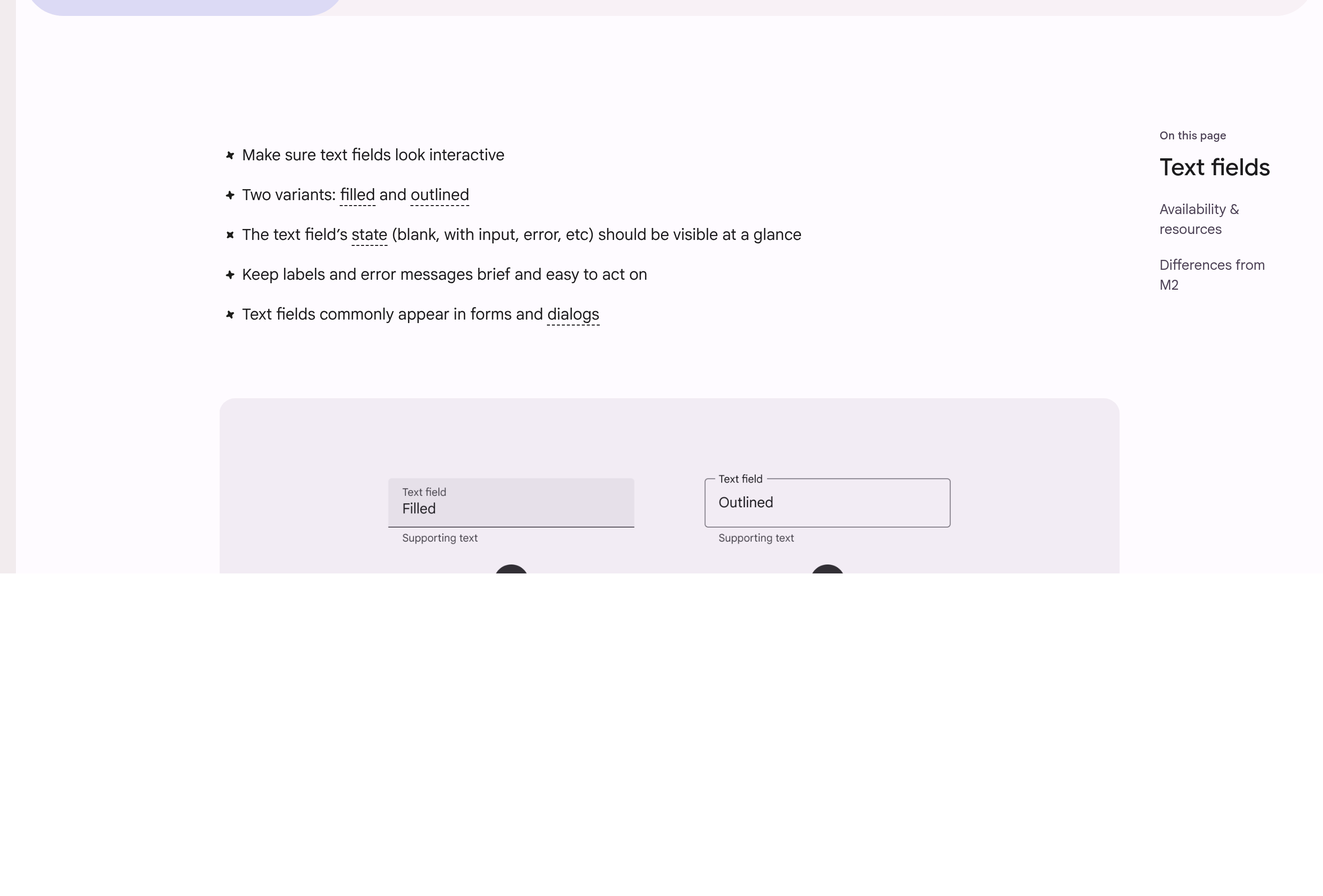 Material 3 Filled / outlined / text fields documentation