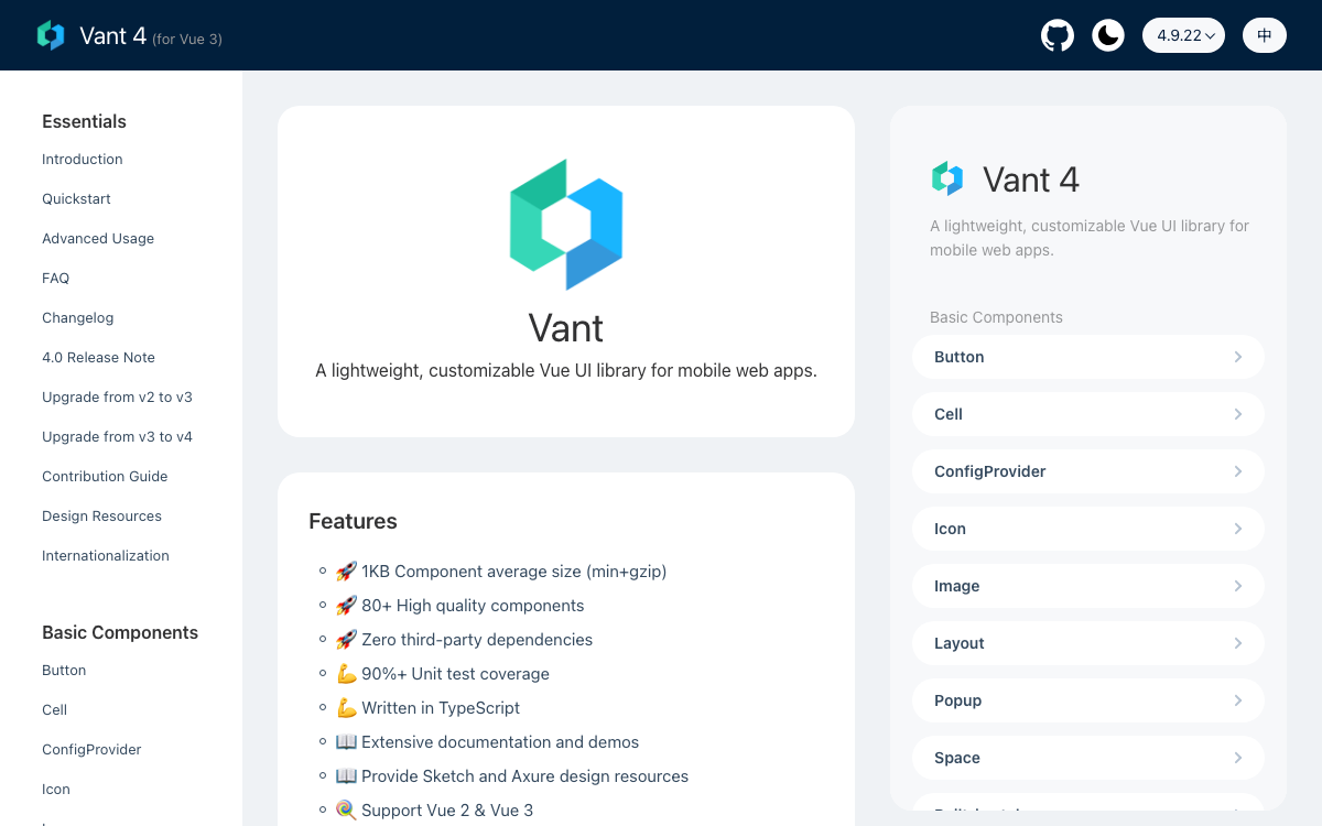 Vant documentation site